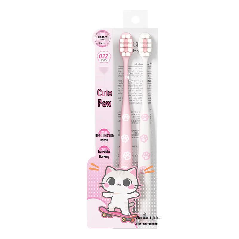Mixuan Soft Bristle Toothbrushes
