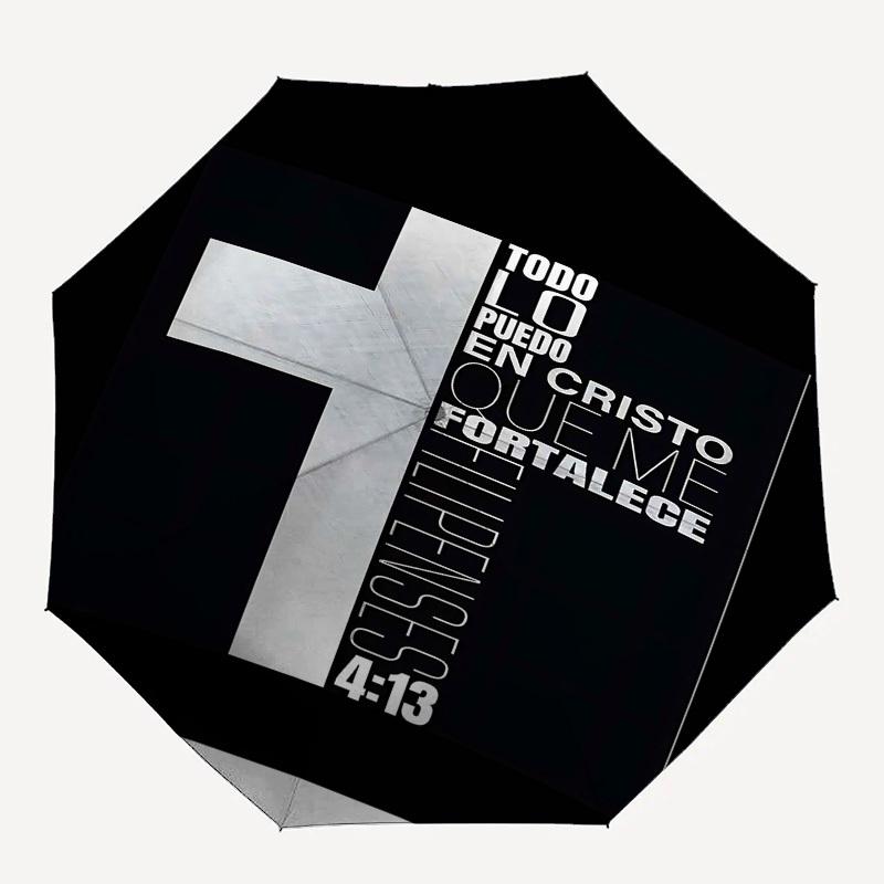 1 шт. Послание к Филиппийцам 4:13 Автоматический зонт с открытием и закрытием, Ветрозащитный купол, Кнопка автоматического открытия и закрытия10220
