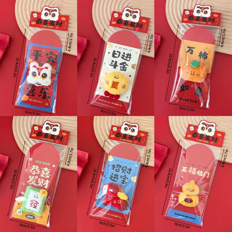 Horse Year Red Envelopes Lunar New Year Hongbao Chinese New Year Decorations 2026 Party Accessories Spring Festival Gifts