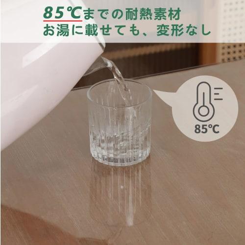 Transparent Embossed Tablecloth, 80x150cm, 2mm Thick PVC, Odorless, Rectangular, Desk Mat, Rectangular Table Cover, Stain-Resistant, Dustproof, Waterp