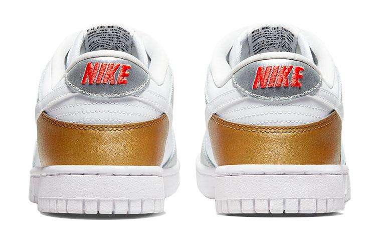 Nike Dunk Low Heirloom Women's DH4403-700