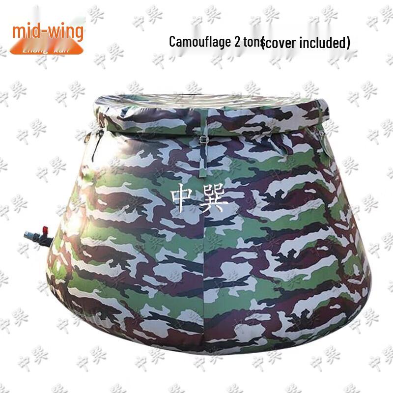 Portable Collapsible Outdoor Water Bladder