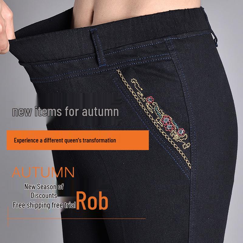 Women's High Waist Stretch Jeans with Elastic Waist and Slimming Fit - Casual Plus Velvet Pants for Middle-Aged and Elderly.
