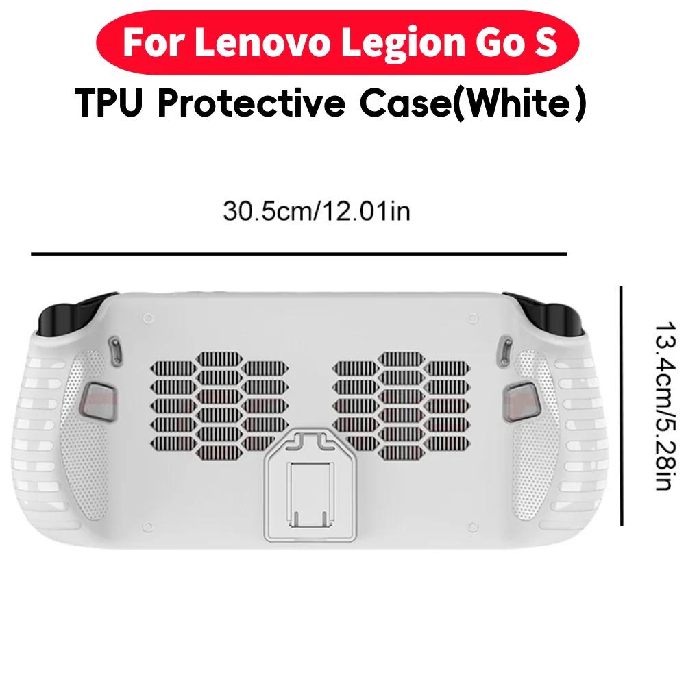 

Чехол из ТПУ для портативной консоли Lenovo Legion Go S, противоударный, полностью защищающий, устойчивый к царапинам, мягкий чехол из ТПУ, защитный чехол