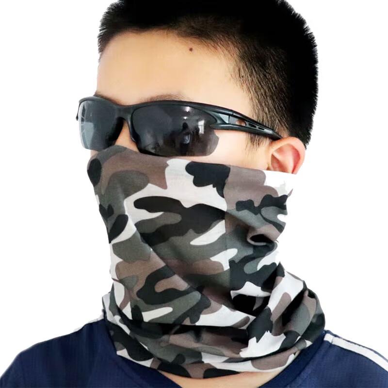 Adandyish Unisex Outdoor Cycling Sun Protection Neck Gaiter One Size