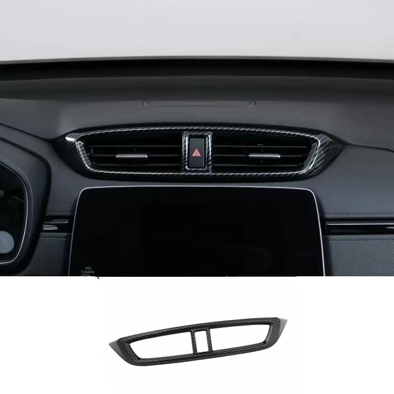 For Honda CRV CR-V C-RV 2017- ABS Carbonfiber Armrest  Window Swtich Cover Gear Shift Panle Air Outlet Steering Wheel Cover