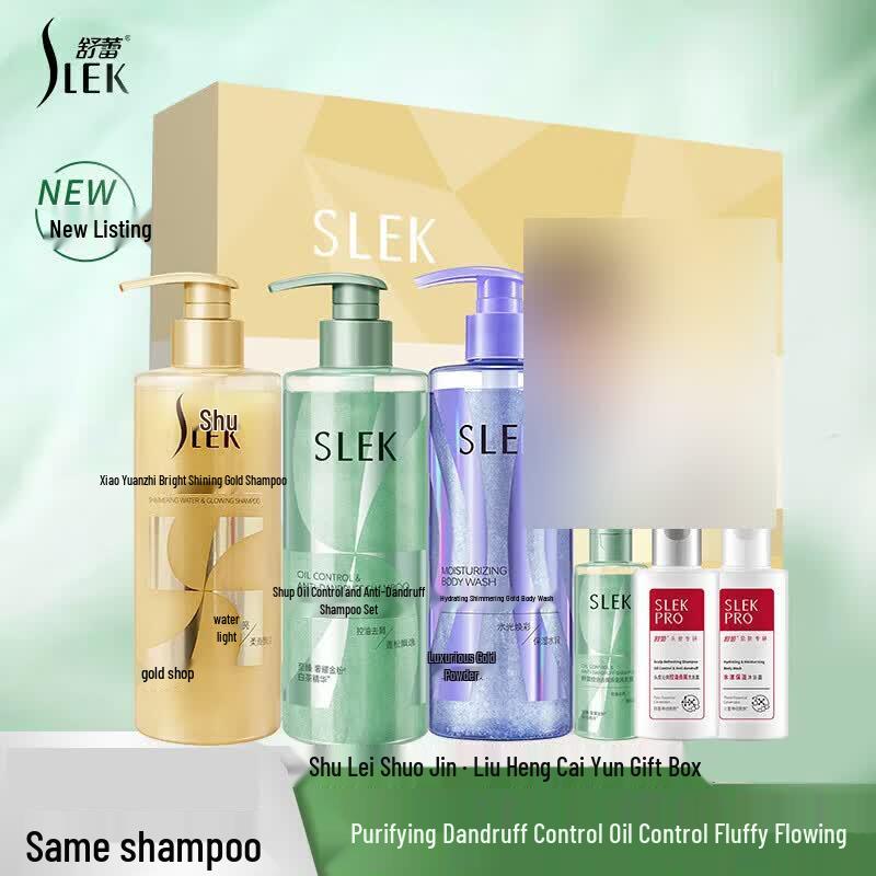 Selsun Glimmering Gold Hair Care Gift Set