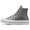 Nové Chuck Taylor All Star Lift Platform 'Grey White' Dámské A05511C