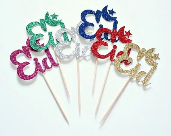 Ramadan Decoration Candy Snacks Tray EID Mubarak Decoration 2025 for Home Ramadan Kareem Islamic Muslim Party