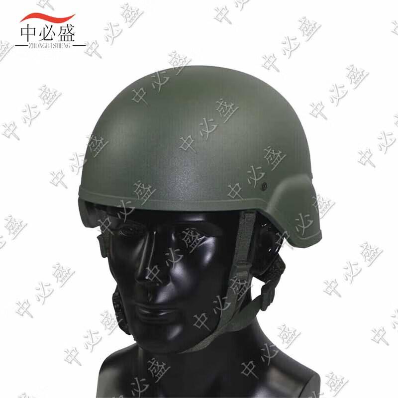 Zhongbisheng M19 Tactical Helmets & Accessories