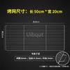 Stainless Steel 304 Food Grade BBQ Charcoal Grate Barbecue Grill Wire Net Mat Grid Mesh Net with Two Handles for Handy Use