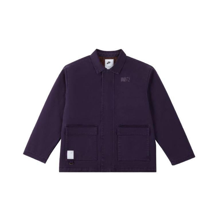 

New Nike Jackets & Coats Unisex Purple FV5442-518 M