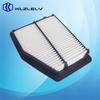 For HONDA CIVIC 2012-2015 L4 1.8L Car Engine Air Filter CA11113 PA4452 ADH22280 0986AF2973 F026400412 CAF101023P