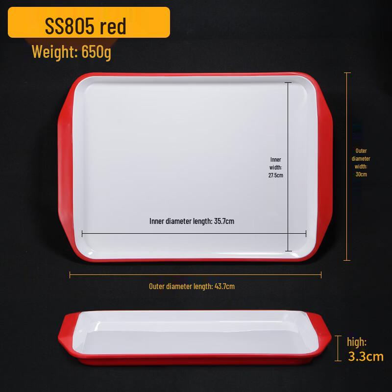 JML Melamine Rectangular Serving Tray