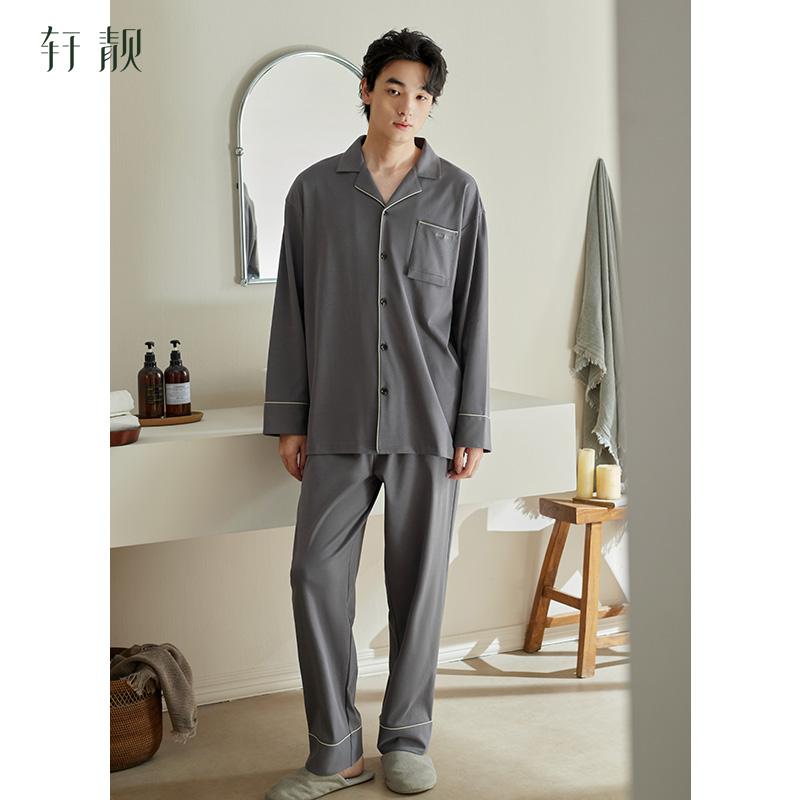 Xuan Liang Couple Sleepwear Women's Spring and Autumn Style Pure Cotton Long Sleeved Outerwear Casual Soft All Cotton Men's Home Suit Set