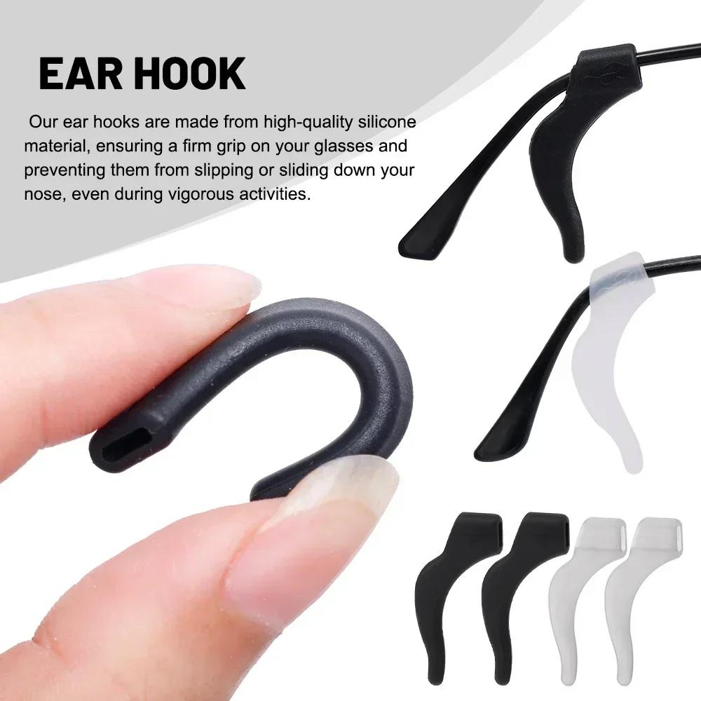 20/100pcs Silicone Anti-slip Ear Hook for Glasses Elastic Grip Temple Tip Stoppers Holder Eyeglasses Eyewear Retainer Holders