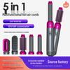 5-in-1 Multifunctional Hot Air Comb: Hair Dryer, Straightener, Curler, High-Power Quick Dry.