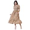 KZULLY | Elegance: Smocked A-line Midi Dress - Superior Comfort & Chic Style Mustard