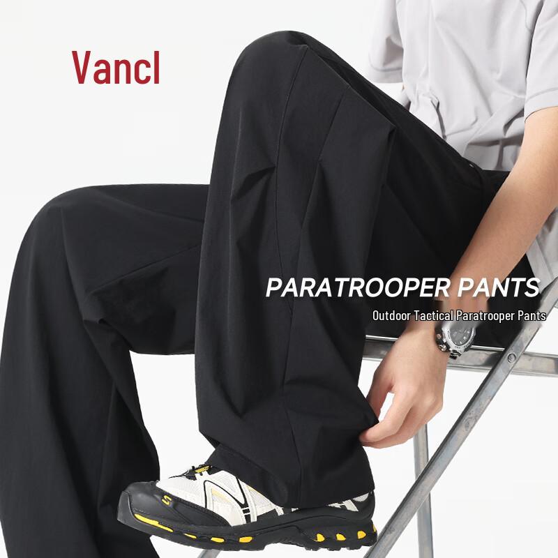 VANCL Men s Outdoor Quick-Dry Parachute Pants L