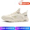 Mesh men's shoes 2025 summer new breathable soft-soled sports shoes hollow outdoor leisure sports trend fashion shoes