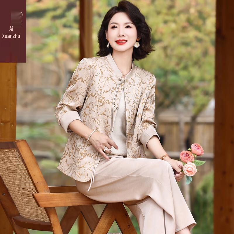 

Элегантный женский комплект в китайском стиле для весны/осени 4XL