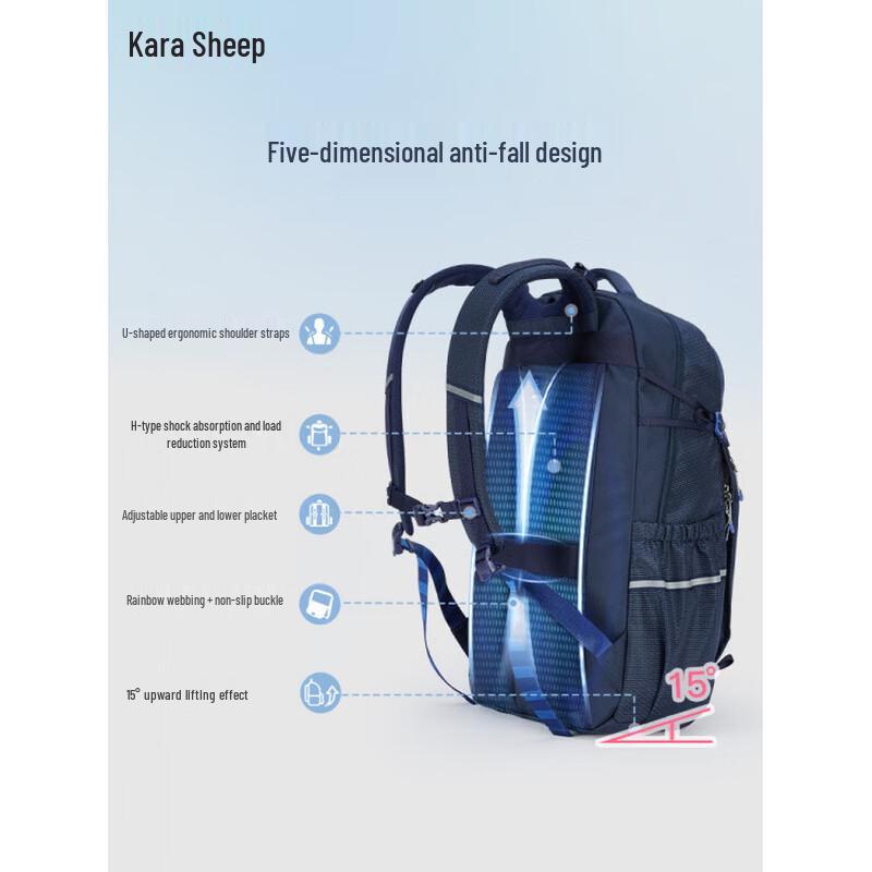 Kala Sheep CX5541 Lightweight Outdoor Hiking Backpack 30L