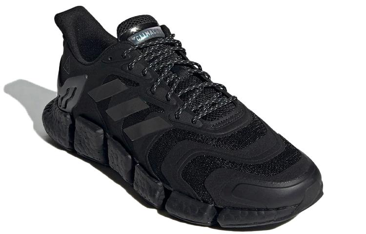 Climacool Vento Pharrell x Climacool Vento Adidas 'Black Future' GZ7593