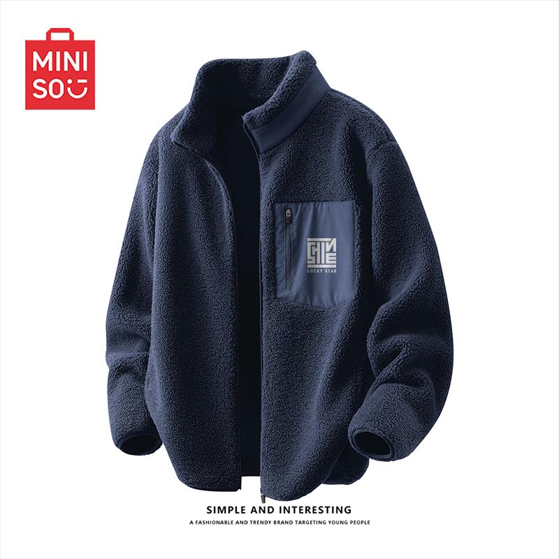 MINISO Unisex Warm Fleece Stand-Collar Jacket