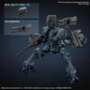 Bandai Spirits 30MM Armored Core VI Fires of Rubicon Balam Industries BD-011 Melander Colored Plastic Model Kit