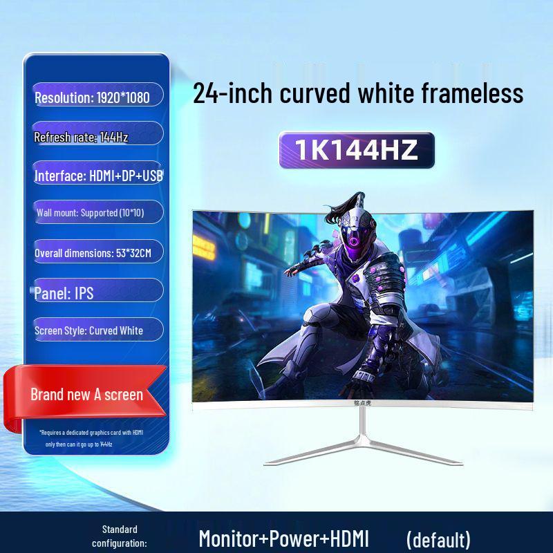 New 27-inch 2K 144Hz Curved Gaming Monitor - Ultra-Thin Bezel-Less Design