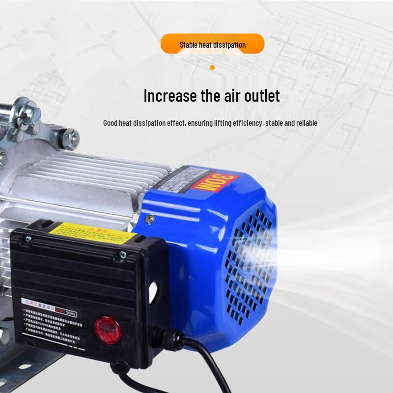 EHURLL Electric Wire Rope Hoist