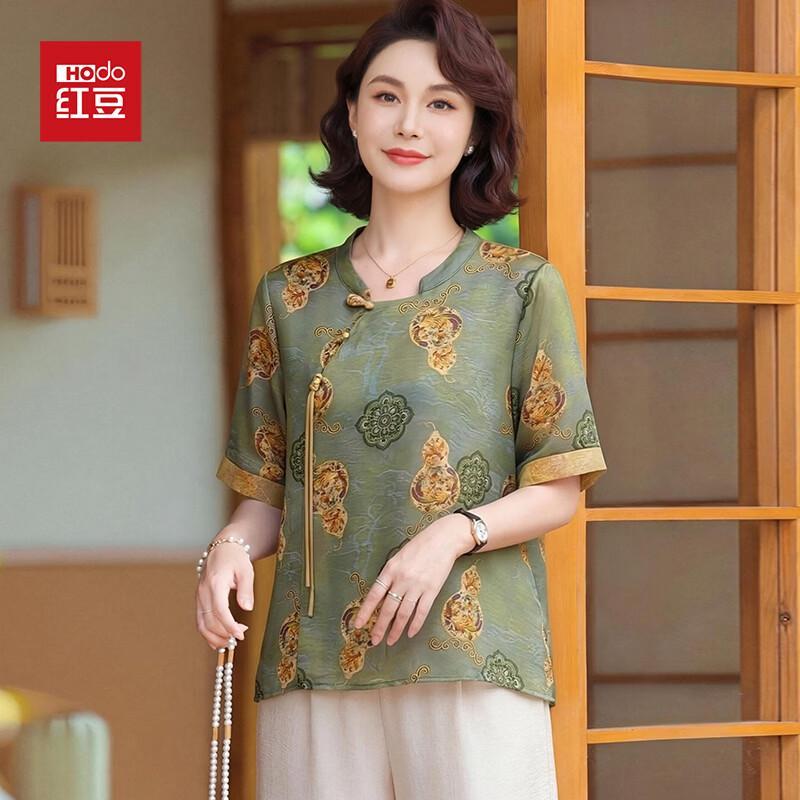 

Элегантный топ с вышивкой в китайском стиле, с рукавами средней длины 4XL