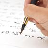 Portable Metal Calligraphy Pen: Fine and Soft Brush for Small and Regular Script, Ideal for Sutra Copying and Logo Design.