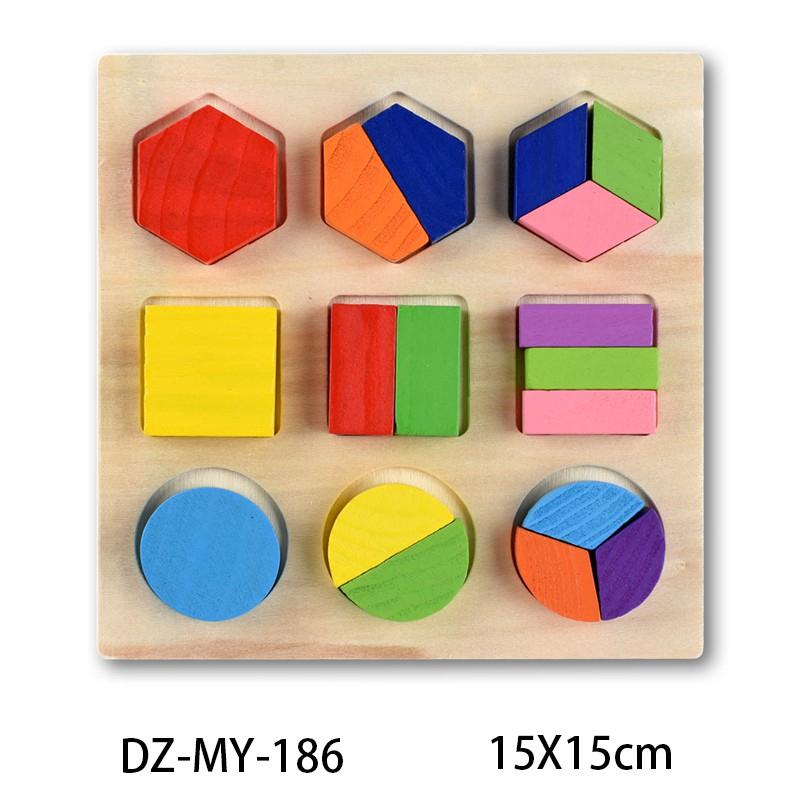 Wooden Puzzle Geometric Shapes 3D Puzzle Montessori Style Playthings Sorting Math Preschool Educational Wood Puzzles Playthings Ideal For Children