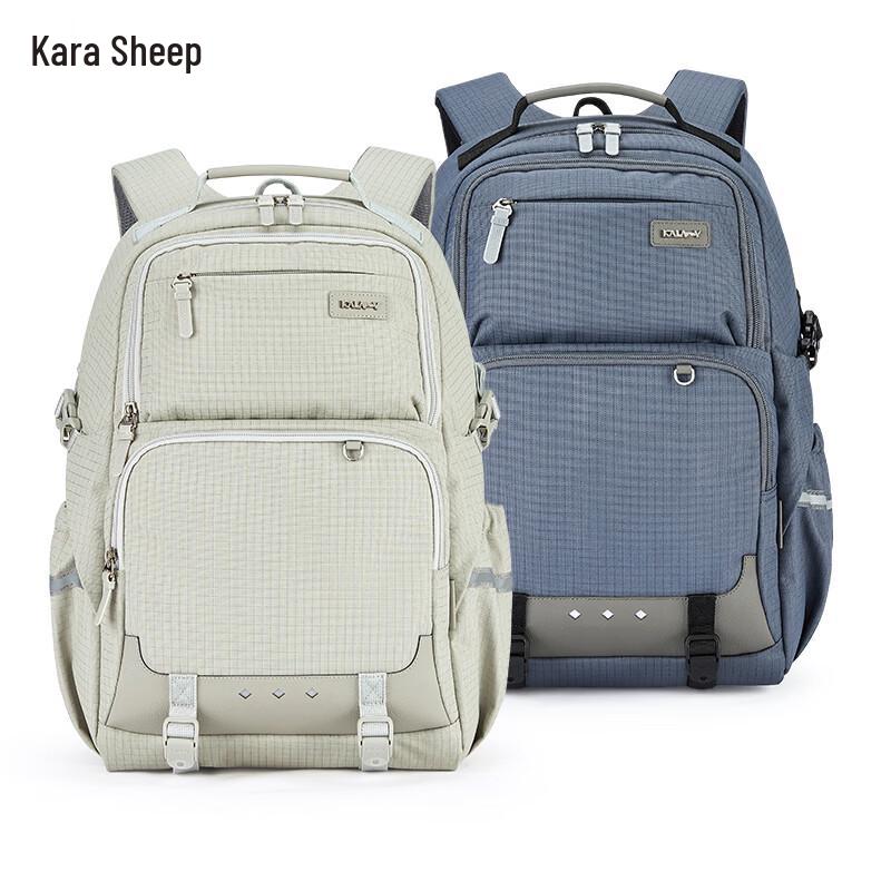 KALA·Y Ergonomic High School Backpack