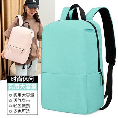Backpack Candy Color Backpack Female and Male School Bag Travel Waterproof Computer Backpack