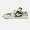 Nike JORDAN Men's Winter New Sen Series Match Color AJ1 Plate Shoes Low Top Sneakers JORDAN HV4089