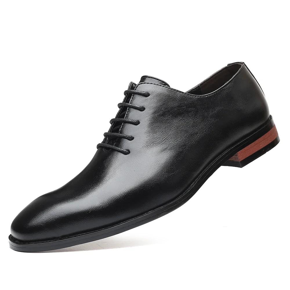 Classic High End Party Dress Shoes Lightweight Men's Casual Leather Walking Shoes Fashion Lace-Up Wedding Pointed Toe Shoes