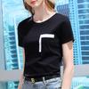 Women's Cotton Stitching Contrast Color T-shirt Spring and Summer New Slim Round Neck Thin Top
