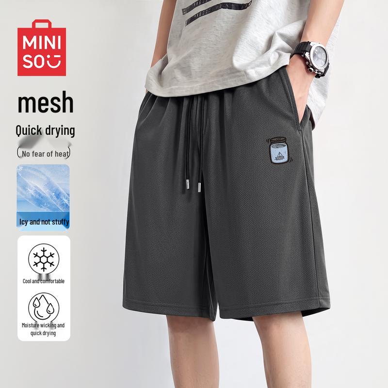 MINISO Men's Quick-Dry Mesh Casual Shorts