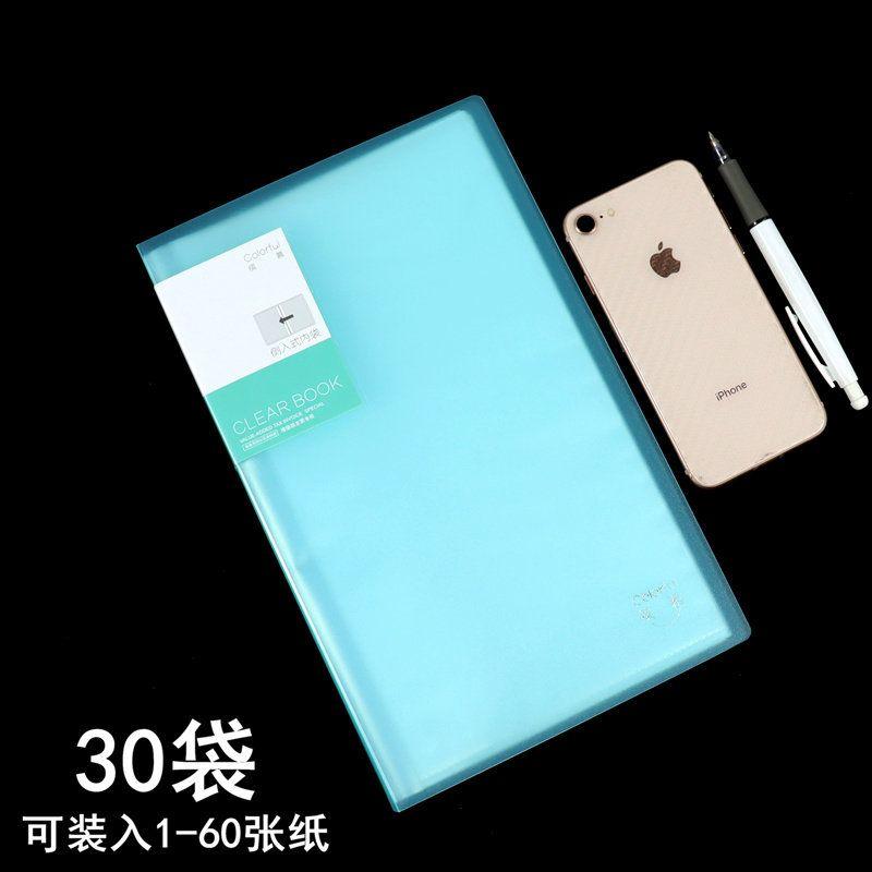 A5 Folder VAT Special Invoice Storage Multi-Layer Transparent Loose-Leaf Binder Bill Documents Check Holder Financial Use