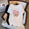 Round Neck Plus Size Mid-Length Loose Short-Sleeve T-Shirt for Women (Sizes 200/300/350 Jin)