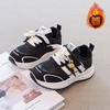 Girls shoes fleece warm 2025 autumn and winter new children's sports shoes non-slip boys middle and older children's father shoes