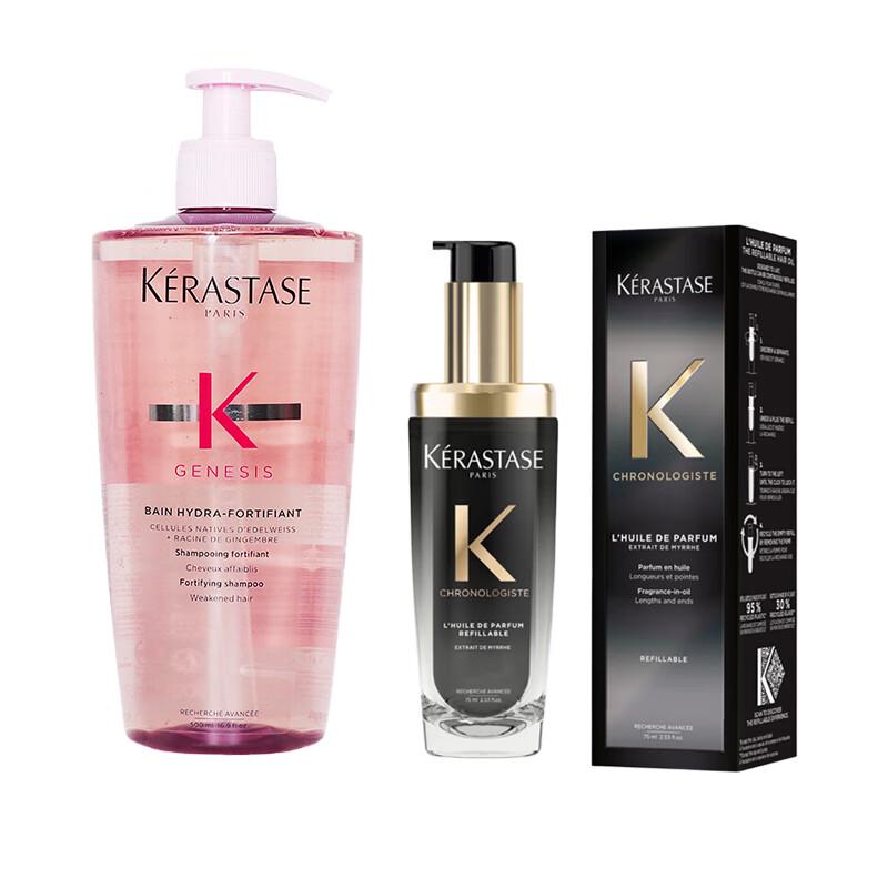 

Kérastase Genesis Shampoo & Chronologiste Hair Oil Set