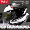 3/4 Open Face Motorcycle Helmet Men Adult Full Coverage DOT ECE Certified Use ABS Material Lightweight Safety Gear