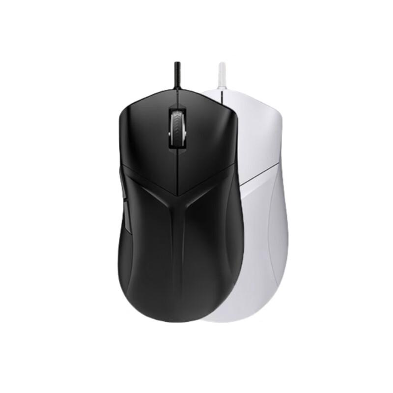 Lenovo Legion M3 Wired Gaming Mouse