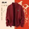 GLM Men's Full-Zip Knit Cardigan Sweater