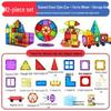 Large Nature Colors Stained Glass Magnetic Building Blocks for Castle Track Assembly