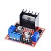 L298N DC Motor Driver Module L298N Stepper Motor Smart Car Robot Breadboard Peltier High Power L298 DC Motor Driver for Arduino