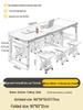 Adjustable Height Aluminum Folding Picnic Table & Chairs Set for Outdoor Camping & BBQ